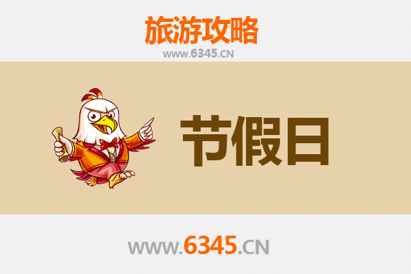 阿拉善左旗至承德避暑山庄旅游攻略：穿越沙漠与皇家园林的完美之旅