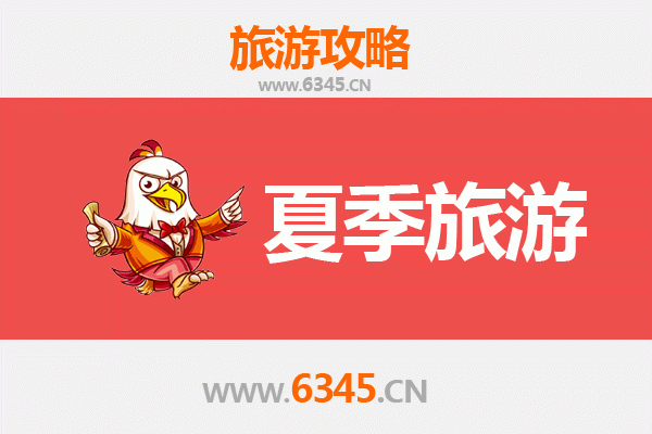 阿拉善左旗夏季旅游全攻略：沙漠绿洲与草原风情的极致体验