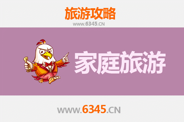 阿拉善左旗家庭旅游全攻略：沙漠奇遇与草原风情之旅